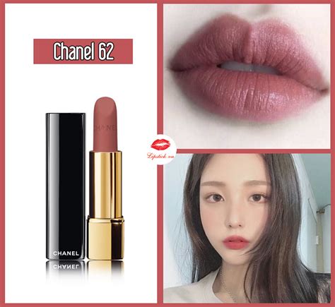 chanel libere|Chanel lip balm.